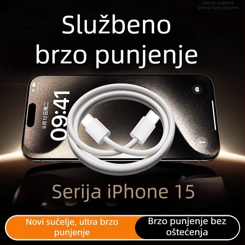 Pleteni USB-C–USB-C podatkovni kabel, 60W brzo punjenje, duljina 1–2 m, za Apple tablete
