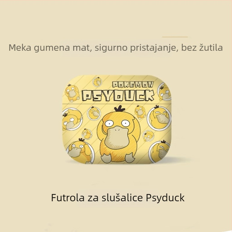 Zaštitno kućište za AirPods Pro 2 s dizajnom Van Gogh, mat silikon