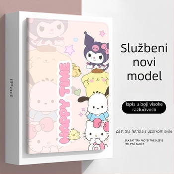 Silikonska zaštitna futrola za iPad Air 2 (2023), slatki dizajn od 10,9 inča, cartoon stil, kompatibilno s iPad Air 4/5 i iPad Pro 11 inča