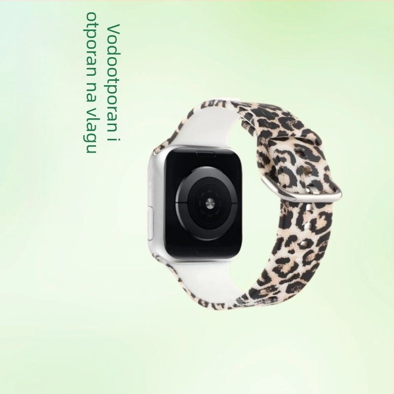 Silikonski remen Leopard uzorka za Apple Watch, kompatibilan s 41mm, 45mm i 49mm