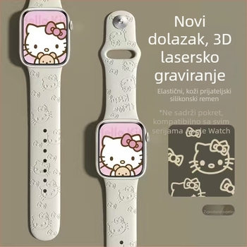 JBL silikonni remen za Apple Watch s laserskim graviranjem i otiskom brenda, kopča na klik