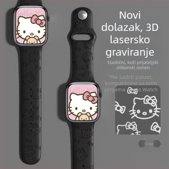 JBL silikonni remen za Apple Watch s laserskim graviranjem i otiskom brenda, kopča na klik