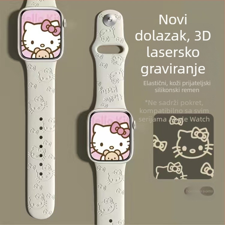 JBL silikonni remen za Apple Watch s laserskim graviranjem i otiskom brenda, kopča na klik