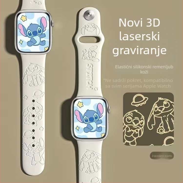 JBL silikonni remen za Apple Watch s laserskim graviranjem i otiskom brenda, kopča na klik