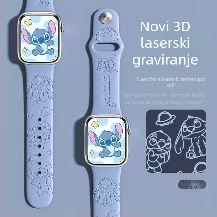 JBL silikonni remen za Apple Watch s laserskim graviranjem i otiskom brenda, kopča na klik