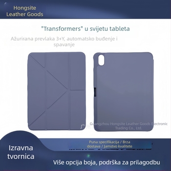 Magnetni zaštitni kućište za iPad seriju, tanki preklopni kućište, TPU, reljefna tekstura, pretinac za olovku, magnetsko prianjanje