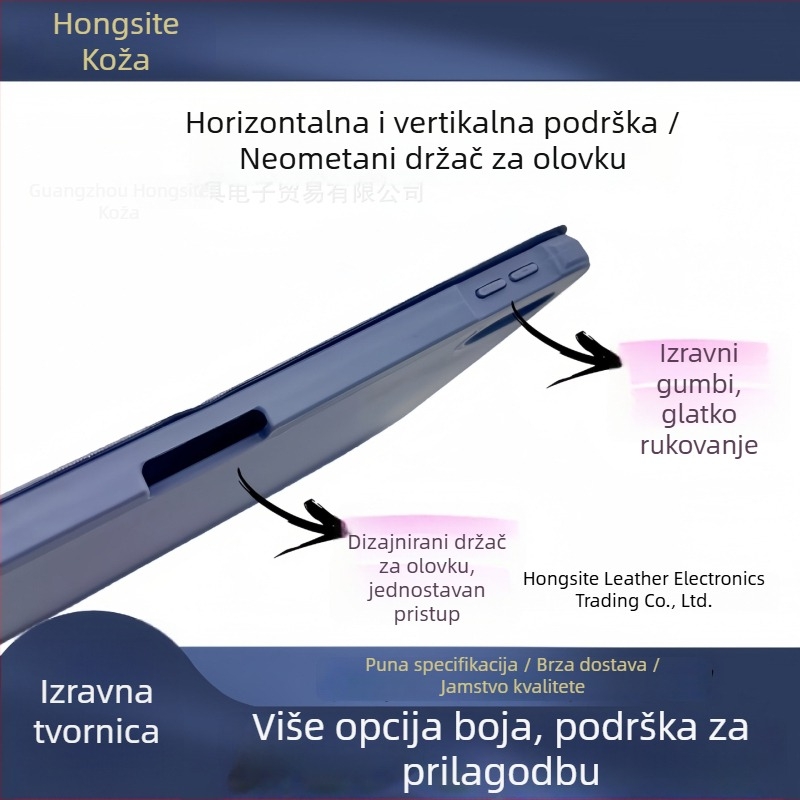 Magnetni zaštitni kućište za iPad seriju, tanki preklopni kućište, TPU, reljefna tekstura, pretinac za olovku, magnetsko prianjanje