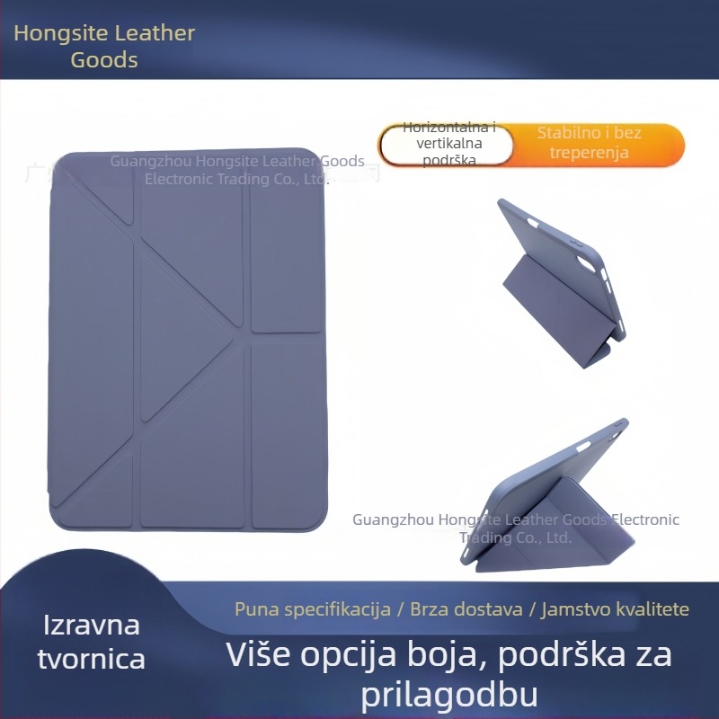 Magnetni zaštitni kućište za iPad seriju, tanki preklopni kućište, TPU, reljefna tekstura, pretinac za olovku, magnetsko prianjanje