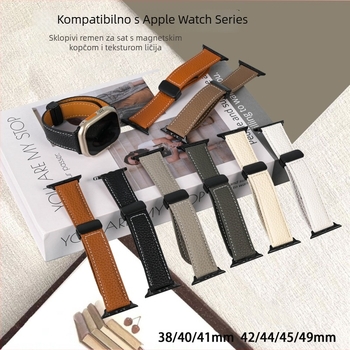 Kožni remen za Apple Watch s teksturom liči i magnetskim sklopivim kopčama (38/40/41mm, 42/44/45mm)