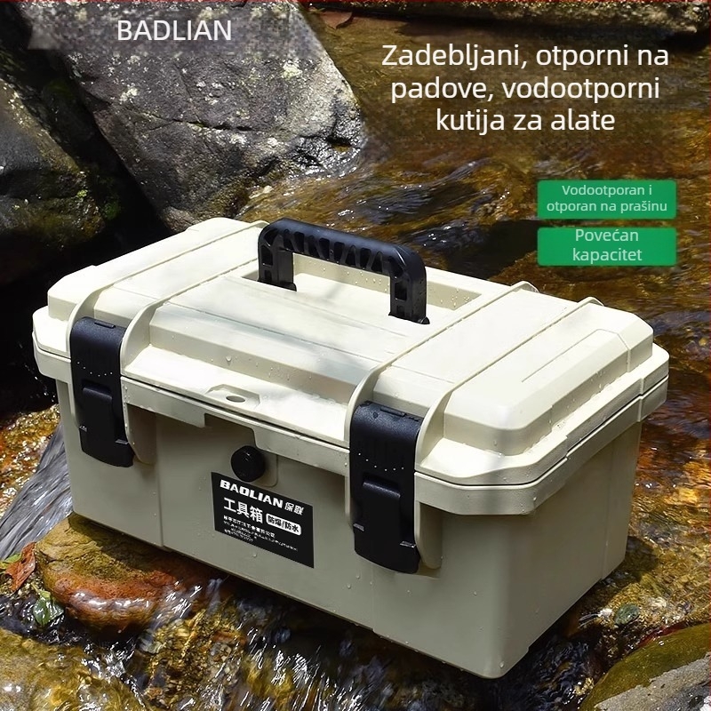 Plastična kutija alata u stilu kufra — višenamjenska kutija za alate za hardver i električara, skladištenje (Materijal: plastika; Stil: kufer; Osnovne namjene: višenamjenska, za hardver, za električara)