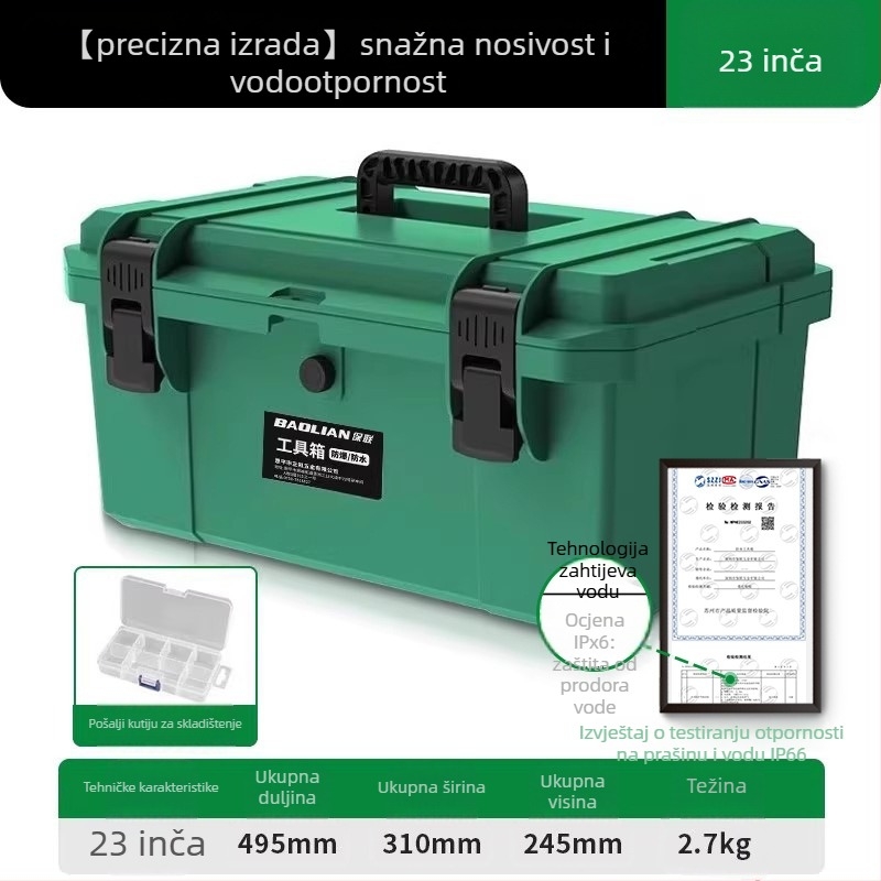 Plastična kutija alata u stilu kufra — višenamjenska kutija za alate za hardver i električara, skladištenje (Materijal: plastika; Stil: kufer; Osnovne namjene: višenamjenska, za hardver, za električara)