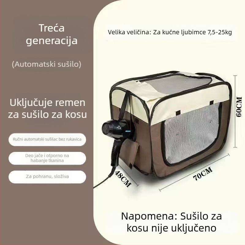 Treća generacija kutije za sušenje kućnih ljubimaca, automatsko kućno sušenje za mačke, kućna upotreba, snaga <1000W, napajanje ≤36V