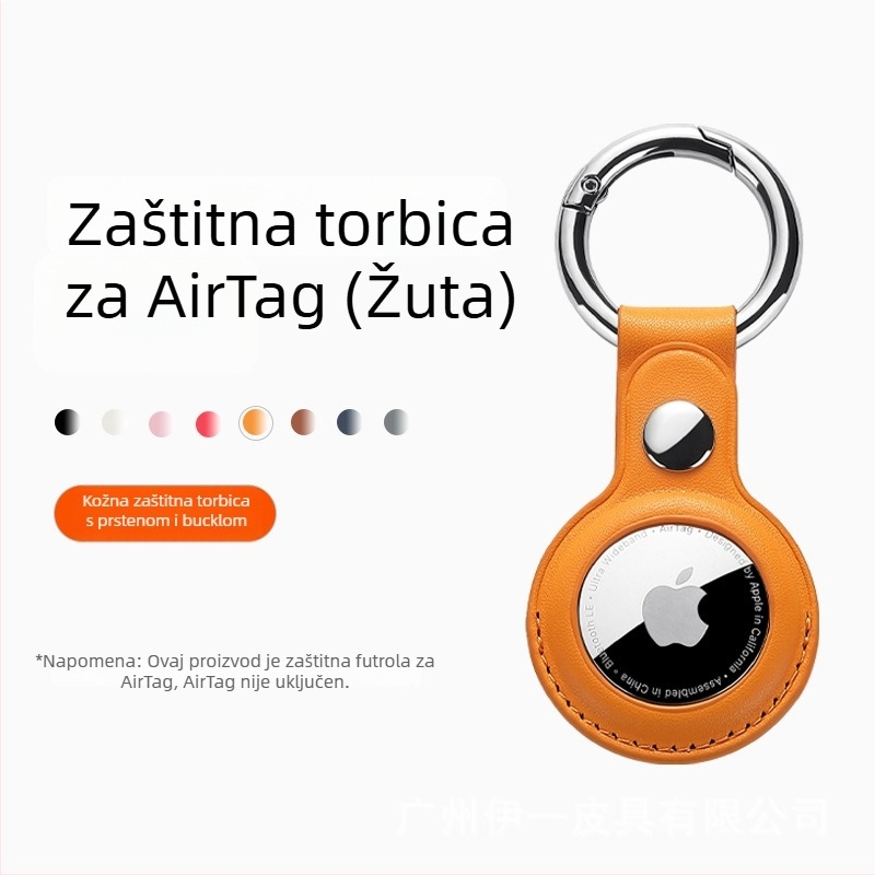 AirTag zaštitna maska od PU kože s tiskom logotipa, dizajn s jednim otvorom, prilagodljiv, otporan na trošenje i padove