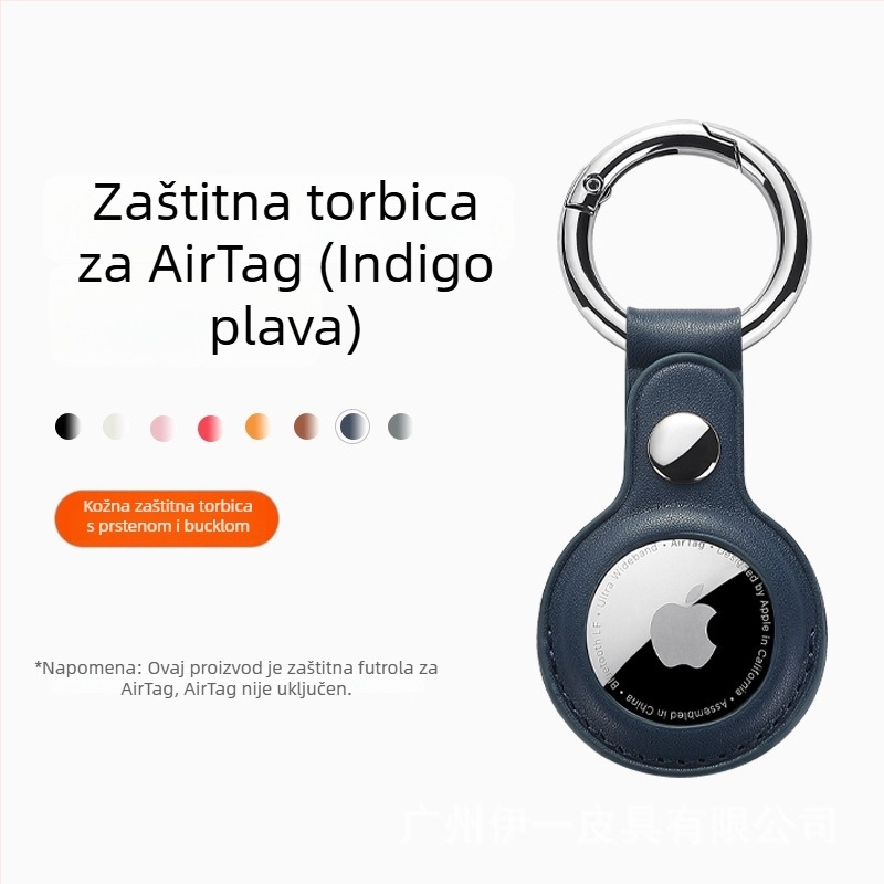AirTag zaštitna maska od PU kože s tiskom logotipa, dizajn s jednim otvorom, prilagodljiv, otporan na trošenje i padove