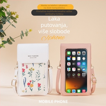 Torba za telefon preko ramena, PVC materijal, zatvoren otvor, uspravni kvadratni oblik, unisex, svježi i sladak stil.