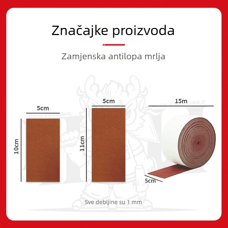 Patch za skraper s imitacijom jelenske kože | Its Force | Licencirana privatna etiketa: Da | Kompatibilno s općim modelima | Prilagodljivo obrađivanje