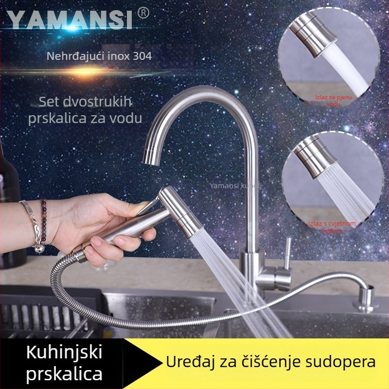 Set spreja za kuhinju od nehrđajućeg čelika 304 s izvlačnom mlaznicom, nominalni tlak 1,6 MPa, radna temperatura 0–90 °C