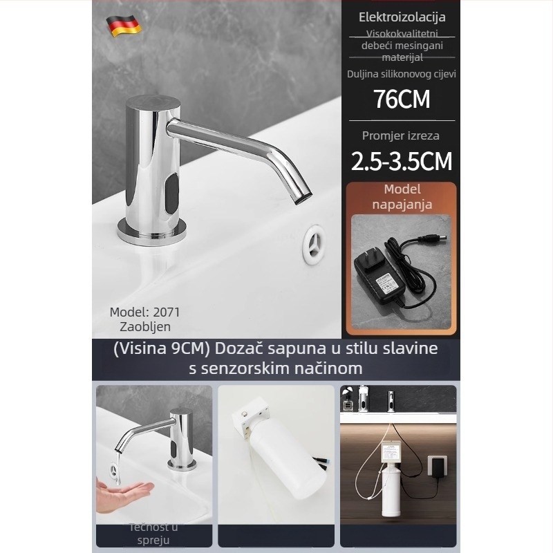 Induktivni dozator sapuna za sudoperu | nehrđajući čelik, kromirani završetak, moderni minimalistički stil (Materijal: nehrđajući čelik; Funkcija: indukcija; Težina: 1000 g)