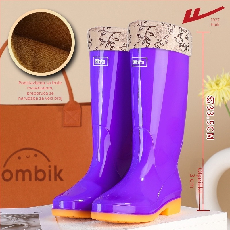 Ženske cipele za kišu, PVC gornji dio, visok uspon, debeli đon, niski pet 1–3 cm, za sve sezone