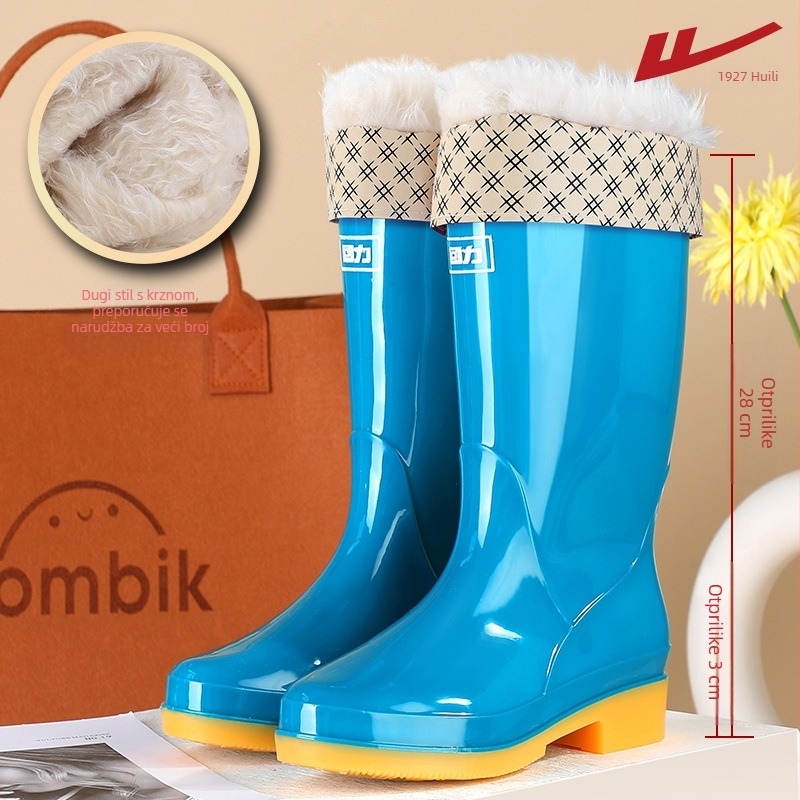 Ženske cipele za kišu, PVC gornji dio, visok uspon, debeli đon, niski pet 1–3 cm, za sve sezone