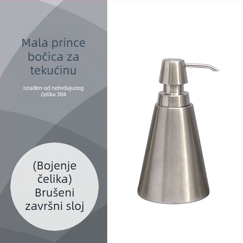 Bočica za losion s pumpom od 304 nehrđajućeg čelika | marka K&T | završna obrada: crtana/ogledalo | moderan minimalistički stil | funkcija: ručno pritiskanje