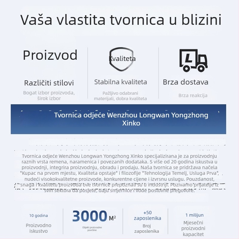 Y-oblikovane elastične trake, za odrasle, unisex, podesiva duljina, krížni dizajn, 3 kopče, jacquard tkanina
