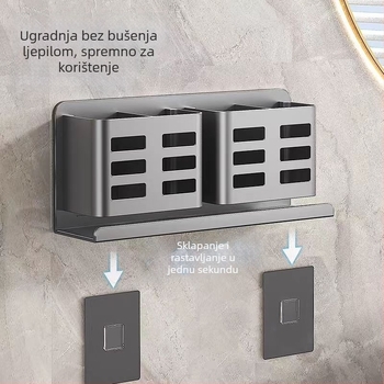 Zidni ormarić za kupaonicu za četkice za zube, pastu za zube, britvice i češljeve; aluminij, jednoslojni, nosivost 1–5 kg, moderan minimalistički stil