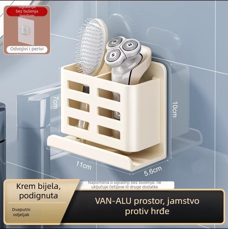 Zidni ormarić za kupaonicu za četkice za zube, pastu za zube, britvice i češljeve; aluminij, jednoslojni, nosivost 1–5 kg, moderan minimalistički stil
