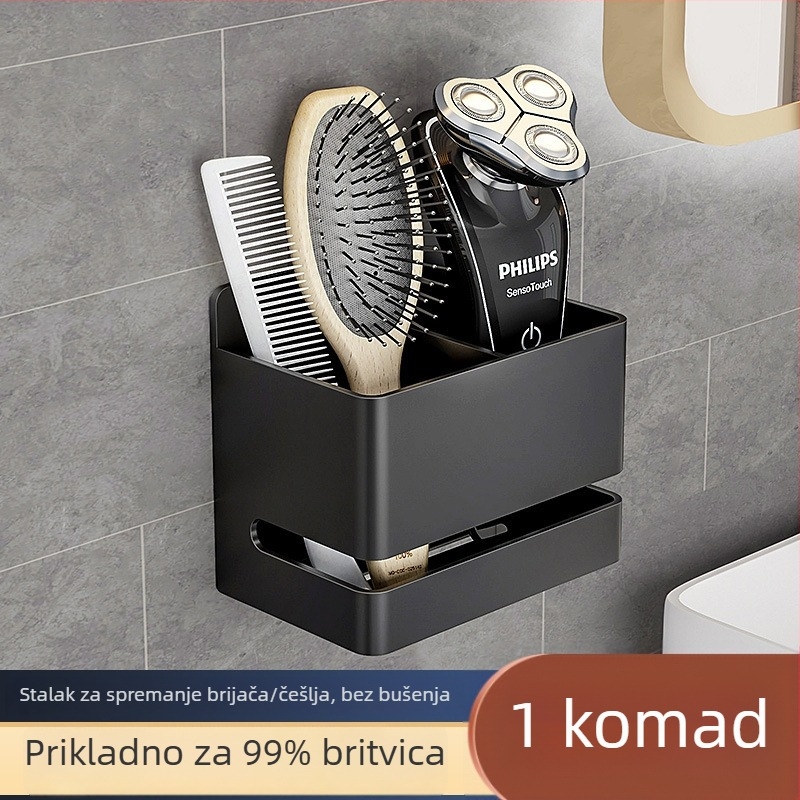 Zidni ormarić za kupaonicu za četkice za zube, pastu za zube, britvice i češljeve; aluminij, jednoslojni, nosivost 1–5 kg, moderan minimalistički stil
