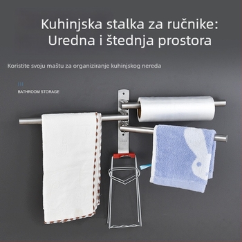 Rotirajući držač ručnika od 304 nerđajućeg čelika, bez bušenja, s pet šipki, sjajna završna obrada