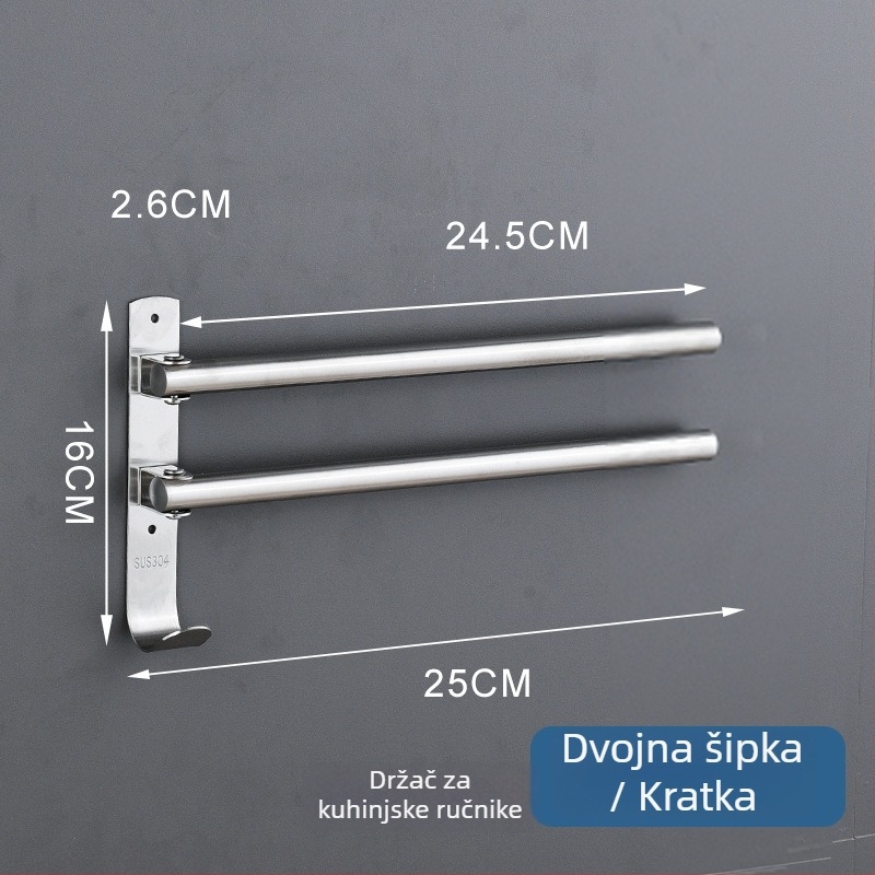 Rotirajući držač ručnika od 304 nerđajućeg čelika, bez bušenja, s pet šipki, sjajna završna obrada