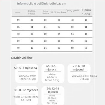 Dječji komplet od 100% pamuka - dvodijelni set: gornji dio s dugim rukavima i hlače, za novorođenčad do 12 mjeseci, jesen-zima-proljeće, karikaturni uzorak