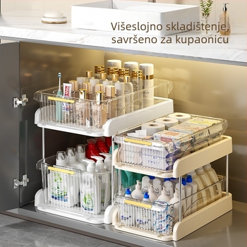 Stalak za pod umivaonikom – kupaonica, skladišni ormar, 2-3 sloja, model B120, moderan minimalistički stil, materijal 18328127424
