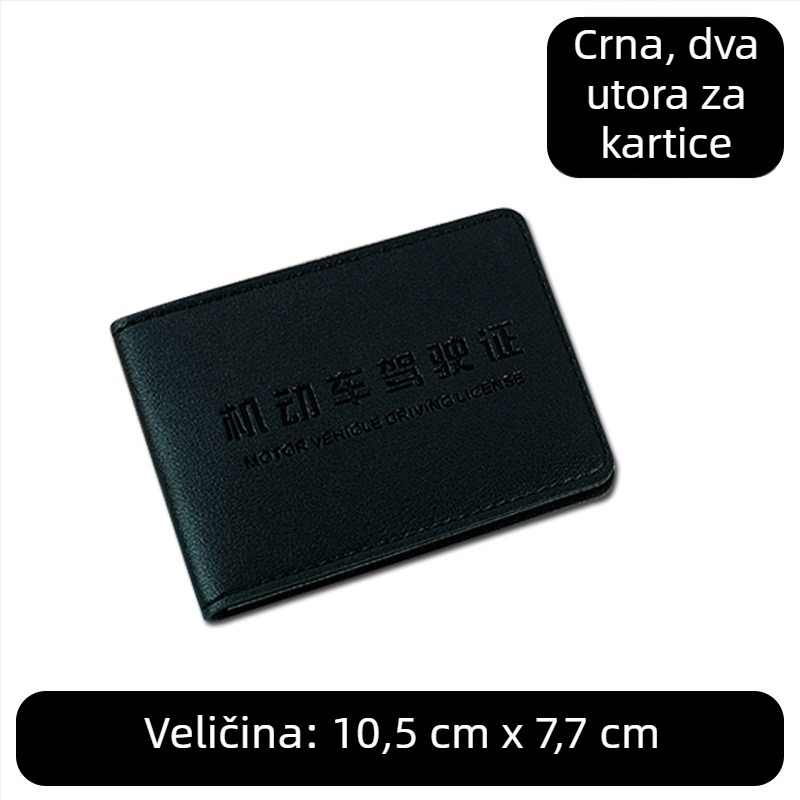 PU kožni držač vozačke dozvole s mogućnošću logotipa, reljefna tekstura, jednobojni dizajn, veleprodaja