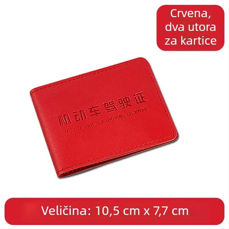 PU kožni držač vozačke dozvole s mogućnošću logotipa, reljefna tekstura, jednobojni dizajn, veleprodaja