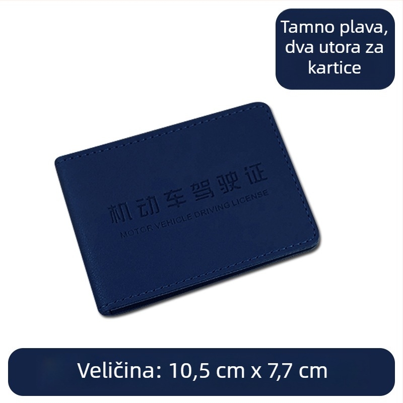 PU kožni držač vozačke dozvole s mogućnošću logotipa, reljefna tekstura, jednobojni dizajn, veleprodaja