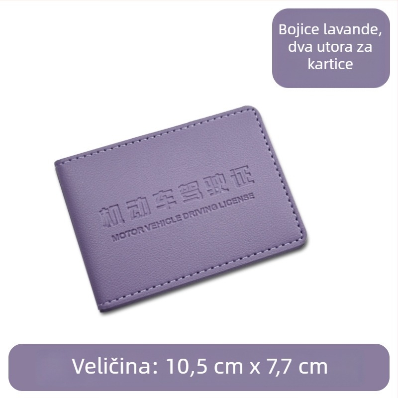PU kožni držač vozačke dozvole s mogućnošću logotipa, reljefna tekstura, jednobojni dizajn, veleprodaja
