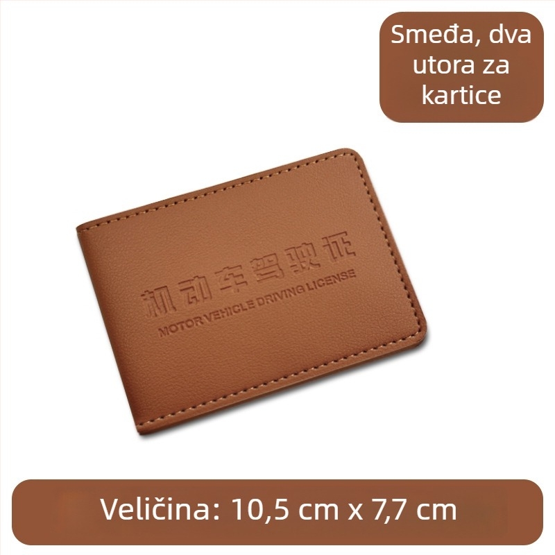 PU kožni držač vozačke dozvole s mogućnošću logotipa, reljefna tekstura, jednobojni dizajn, veleprodaja