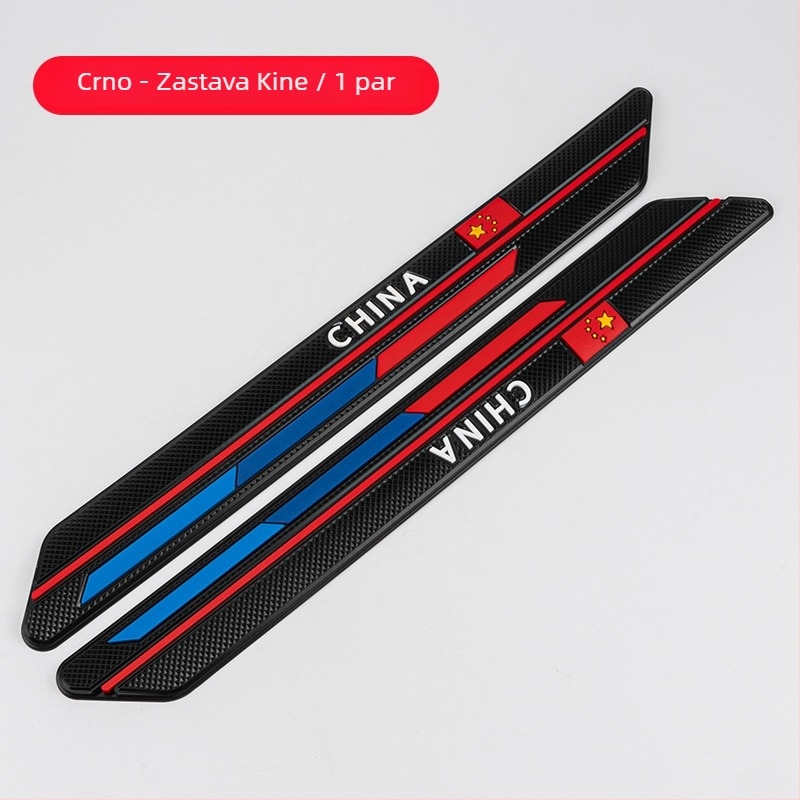 PVC zaštitna traka za branik, model D-02, opća kompatibilnost, prilagodljivo obrađivanje
