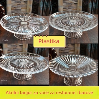 Plastični pladanj za voće, Marka Unique, Stil Lady, Stil jednostavan, Licenca za proizvodnju Guangdongxk16-204-01508