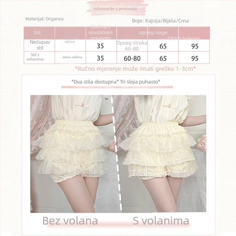 Lolita suknja u Bustle stilu (boneless), Marka Other, za odrasle, Proljeće 2025