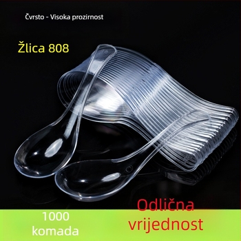 Jednokratna plastična žlica, moderan jednostavan stil, marka Jinxingda, premium kvaliteta