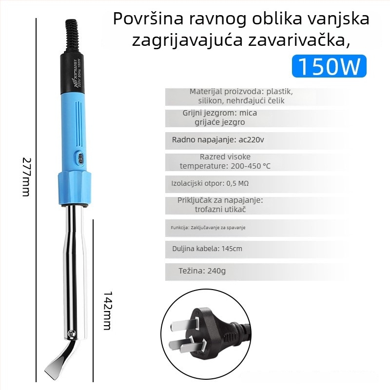 Električno lemilo s bakrenim vrhom, podesiva temperatura 200–450°C, 220V, duljina 235 mm, snaga 30–300W