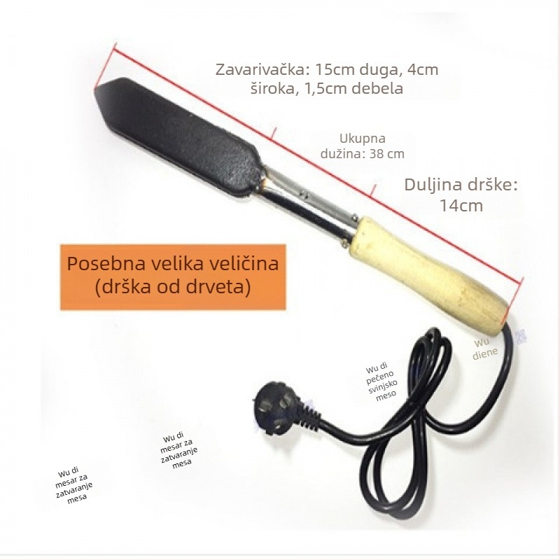 Električno branding železo za kućnu upotrebu — svinjska koža, svinjska dlaka i svinjske šape (Marka: Wangke home furnishing)