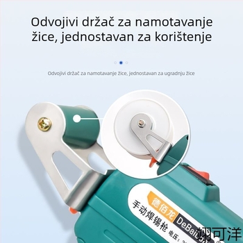 Električni lemni pištolj i lemni alat za ploče od cinka, nehrđajućeg čelika i bakra – brzi alat za lemljenje