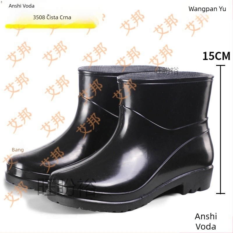 Ženske kišne čizme, gornji dio od PVC-a, visok zglob, uobičajena debljina, slip-on zatvaranje