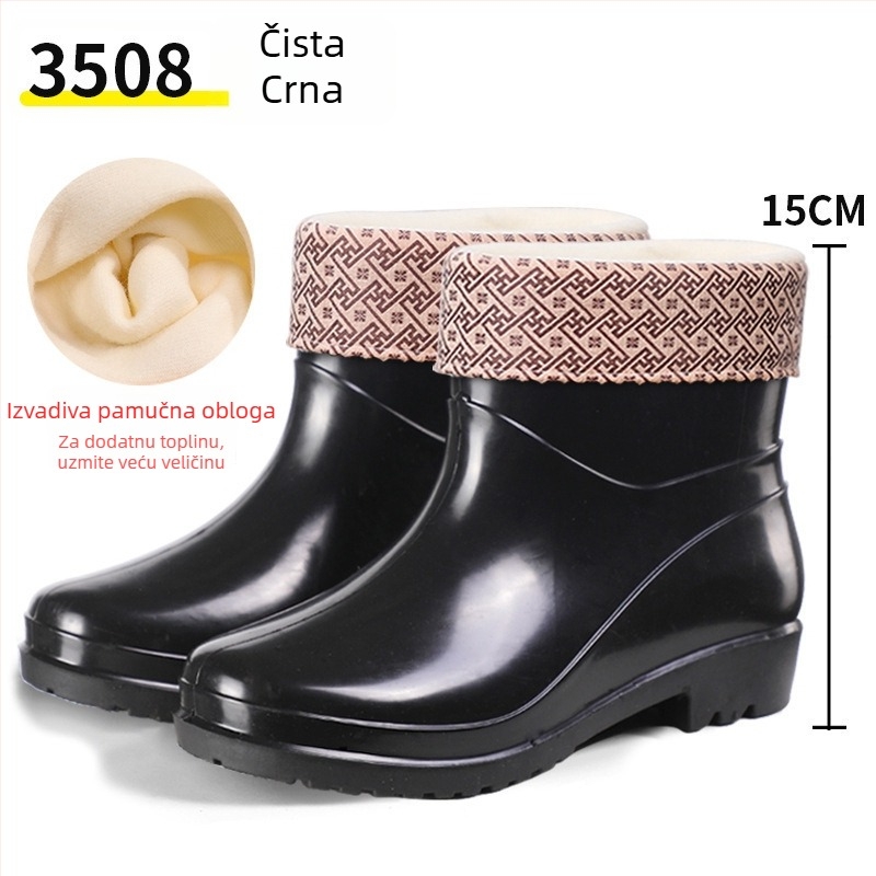 Ženske kišne čizme, gornji dio od PVC-a, visok zglob, uobičajena debljina, slip-on zatvaranje