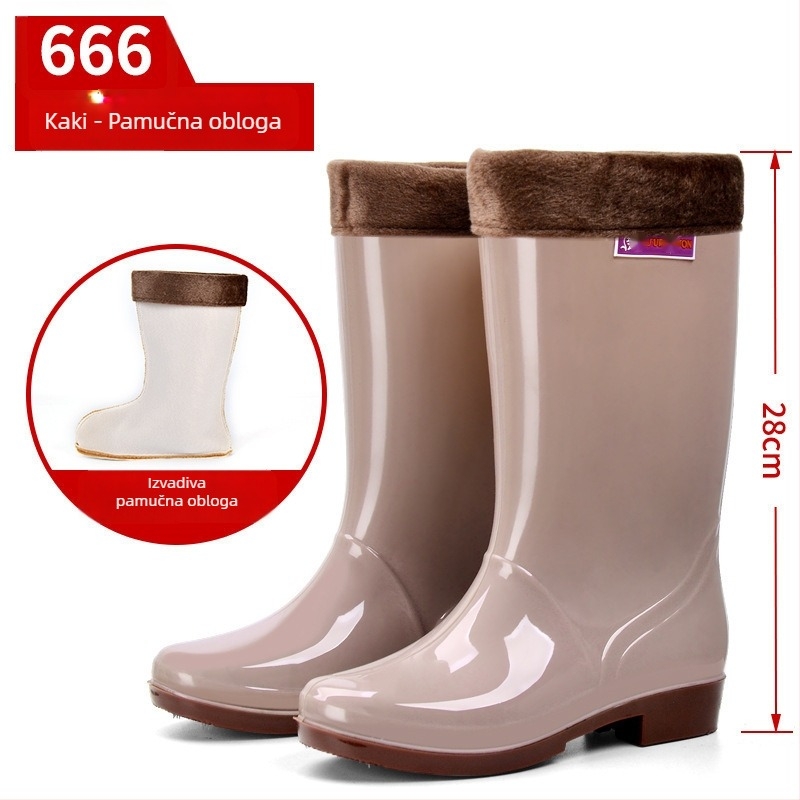 Ženske kišne čizme, gornji dio od PVC-a, visok zglob, uobičajena debljina, slip-on zatvaranje