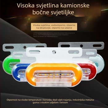 LED bočna marker svjetla za kamione, vodootporna, 12/24V, IP67, Materijal: željezna ploča + ABS kućište, Životni vijek 50000 h
