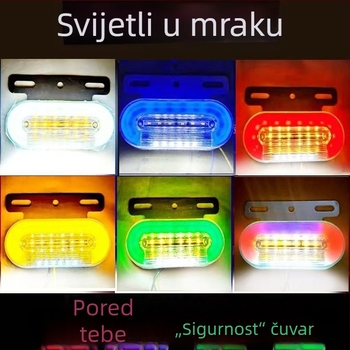 LED bočna marker svjetla za kamione, vodootporna, 12/24V, IP67, Materijal: željezna ploča + ABS kućište, Životni vijek 50000 h